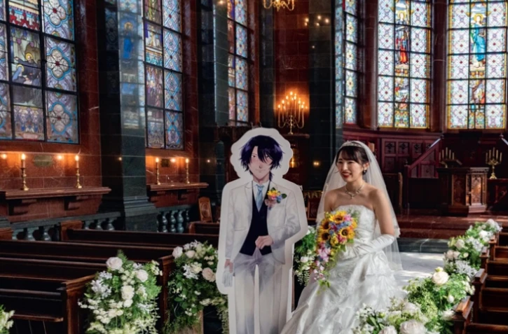 « Au Japon, les mariages virtuels »