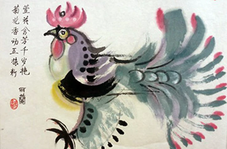 Expo chinoise