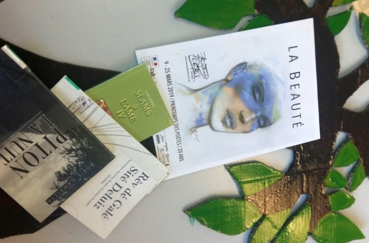 bibliothèque du Port