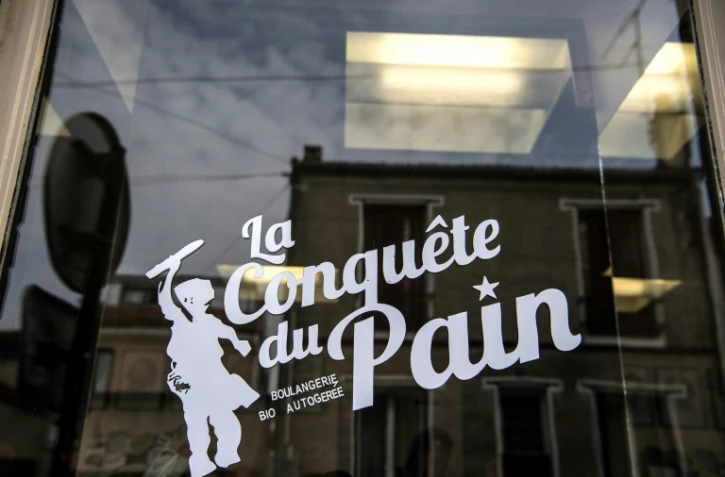 La boulangerie autogérée de Montreuil le 5 juillet 2018