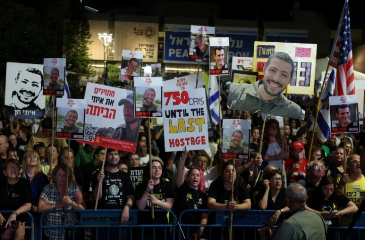 Rassemblement Ă  Tel-Aviv pour appeler Ă  la restitution de tous les corps d'otages encore retenus par le Hamas Ă  Gaza, le 25 octobre 2025