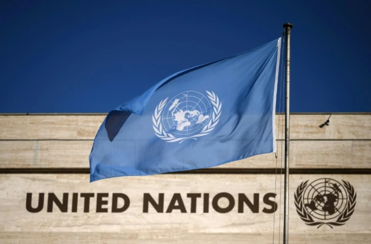 Plus de 190 pays membres de l'ONU se sont mis d'accord vendredi sur un traité "historique" en matière de brevets visant à lutter contre la biopiraterie et le pillage des ressources génétiques