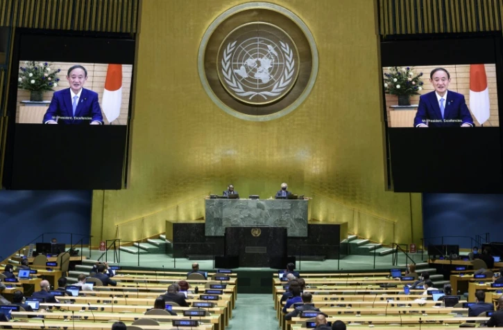 Le Premier ministre japonais Yohishide Suga s'adresse dans un discours virtuel à l'Assemblée générale des Nations Unies à New York le 25 septembre 2020 