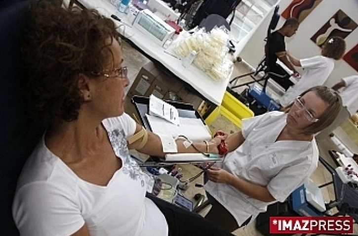 Collecte de sang (photo d'archives)