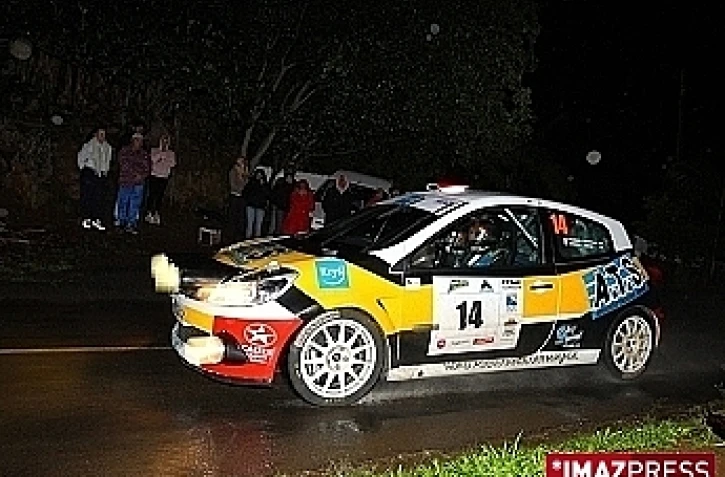 Rallye (photo archives)