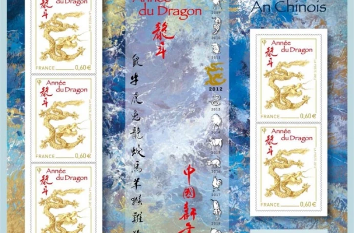 Timbre Année du dragon