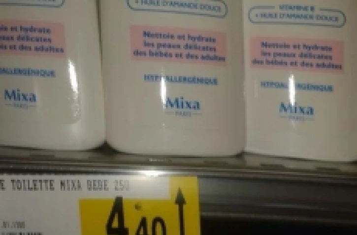 Mercredi 29 février 2012 - Produits solidaires