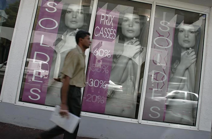 Photo archive imaz press