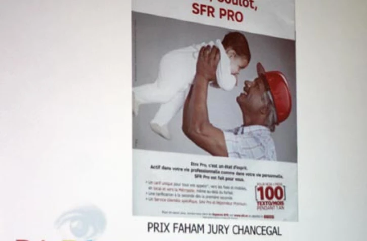 Les lauréats de la 7ème édition du prix Faham (Photo D.R)