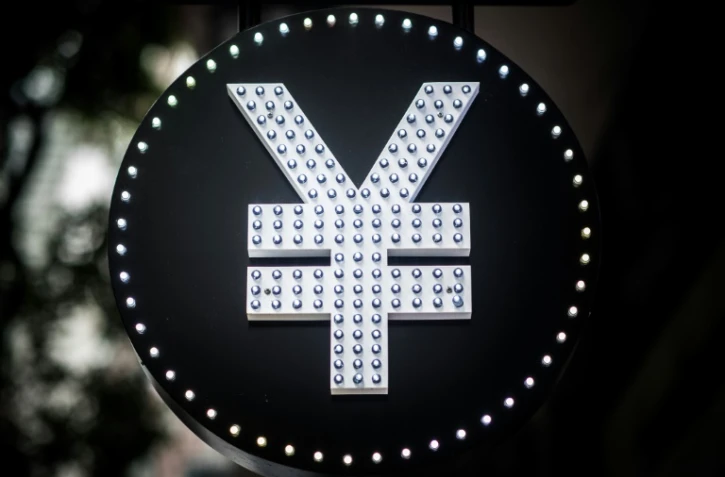Symbole du yuan, la monnaie chinoise, le 13 août 2015, à Hong Kong