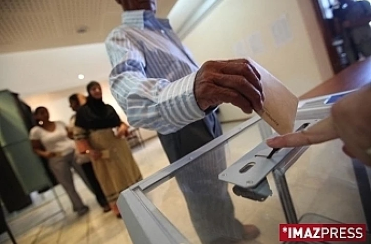 Vote (photo archives)