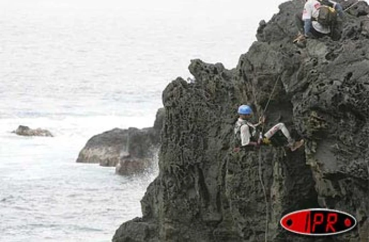 Réunion d'aventures (photo d'archives)