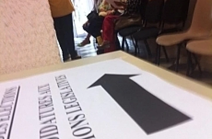 Législatives - Dépôt des candidatures en préfecture (photo archives)