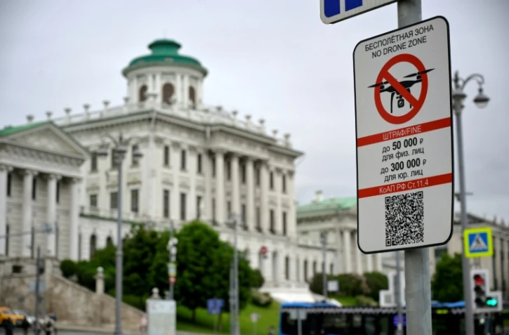 Un panneau interdisant l'usage de drones dans le centre de Moscou, le 31 mai 2023