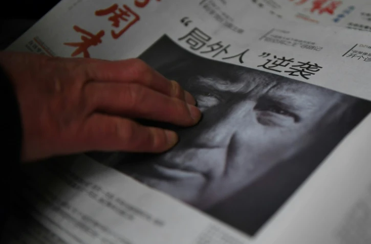 Photo de la Une d'un journal chinois, le 10 novembre 2016, au lendemain de l'élection de Donald Trump