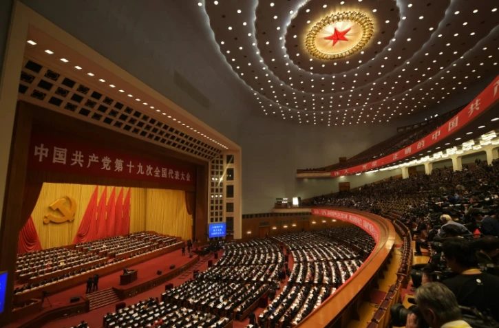 Le XIXe congrès du Parti communiste chinois à son ouverture, le 18 octobre 2017 à Pékin