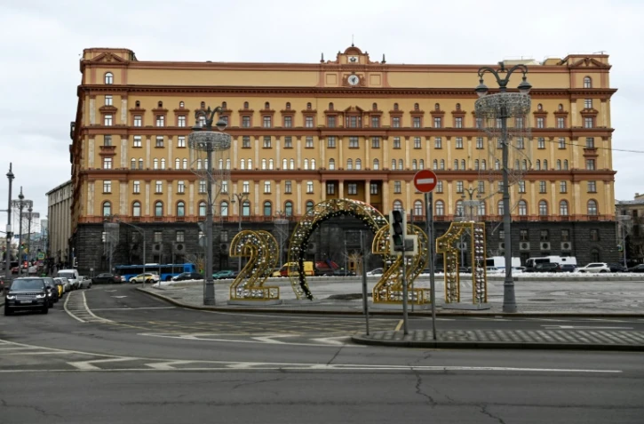 Le siège du Service fédéral de sécurité (FSB), la principale agence de sécurité russe, à Moscou le 23 mars 2021