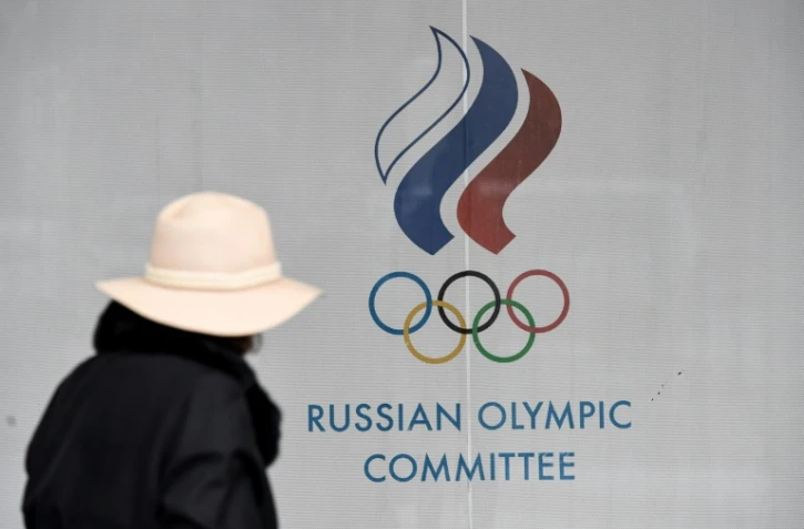 Le siège du comité olympique russe à Moscou le 5 décembre 2017