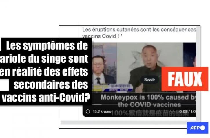   La multiplication de cas de variole du singe en Europe n'a pas de rapport avec la vaccination anti-Covid
