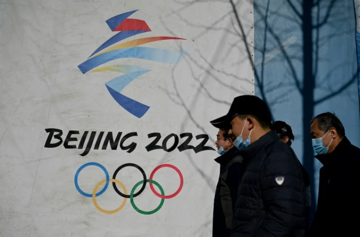 Le logo des JO d'hiver 2022, au parc Shougang de Pékin, le 1er décembre 2021