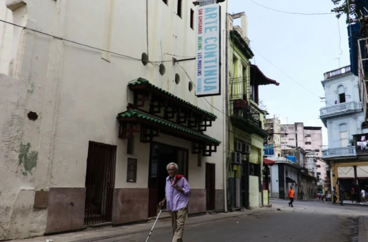 L'entrée de la galerie privée d'art contemporain "Arte Continua", à La Havane, le 25 mai 2017