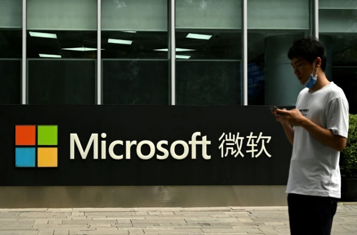 Le siège chinois de Microsoft à Pékin, le 20 juillet 2021