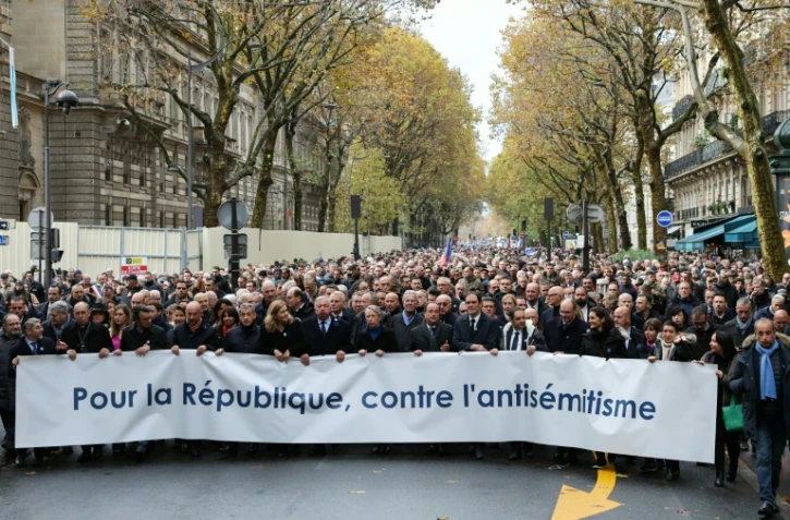 Carré de tête de la marche parisienne contre l'antisémitisme, en présence de nombreux politiques, le 12 novembre 2023