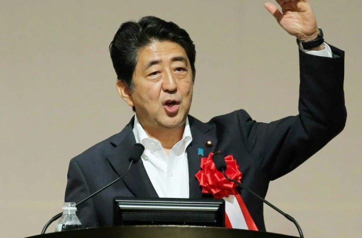 Shinzo Abe, à Fukuoka au Japon, le 27 juillet 2016