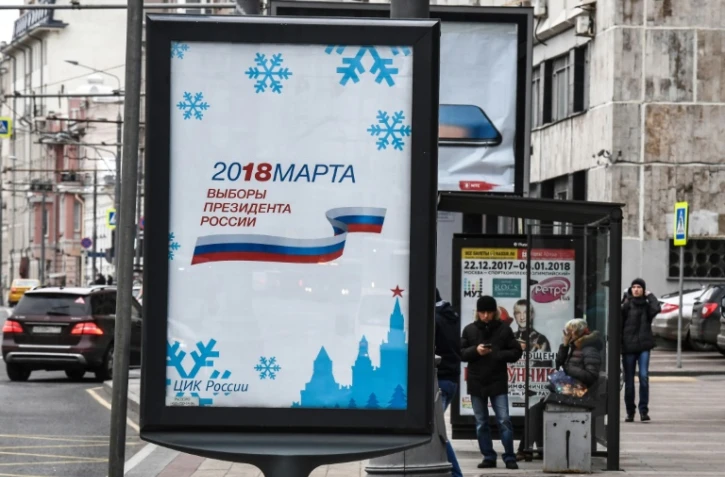 Une affiche dans les rues de Moscou le 18 décembre 2018 annonçant l'élection présidentielle le 18 mars 2018