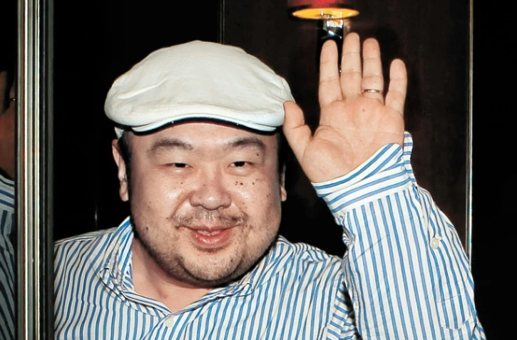 Kim Jong-Nam, le demi-frère du dirigeant nord-coréen Kim Jong-Un, le 4 juin 2010 à Macao