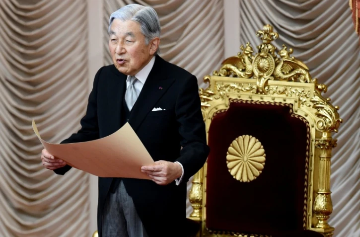 L'empereur Akihito fait un discours le 2 juin 2015 à Tokyo