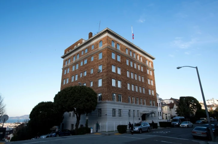 Le consulat russe à San Francisco (Californie) le 29 décembre 2016