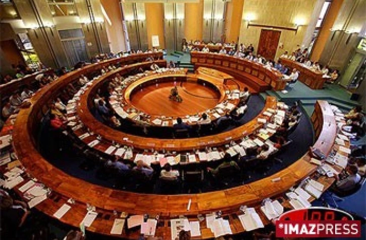L'hémicycle du conseil général au Palais de la Source