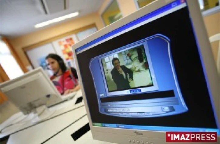 Laboratoire de langue à EGC