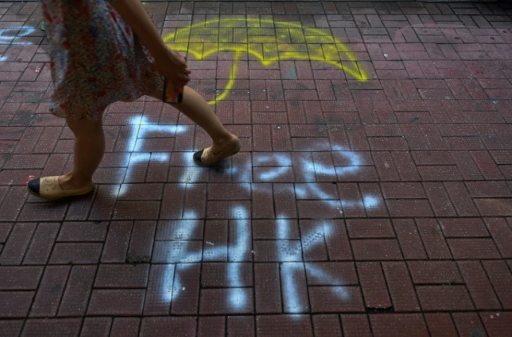 Des graffitis hostiles à Pékin parsèment les rues de Hong Kong