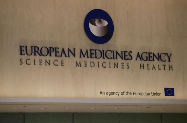 L'AEM, basée à Londres, est chargée de l'évaluation scientifique, de la supervision et des contrôles de sécurité pour les médicaments à usages humains et vétérinaires commercialisés dans l'UE
