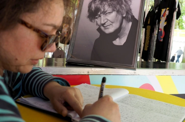 Hommage à Jacques Higelin lors de la 42e édition du Printemps de Bourges, le 25 avril 2018