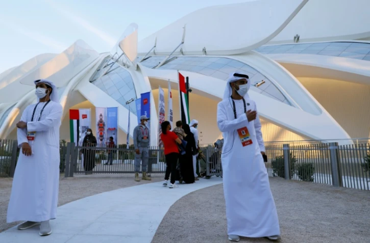 L'entrée du pavillon des Emirats arabes unis à l'exposition universelle 2020, à Dubaï, le 2 décembre 2021
