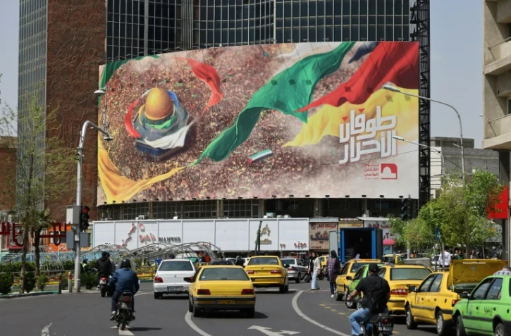 Un poster géant pro-palestinien dans une rue de Téhéran, le 13 avril 2024