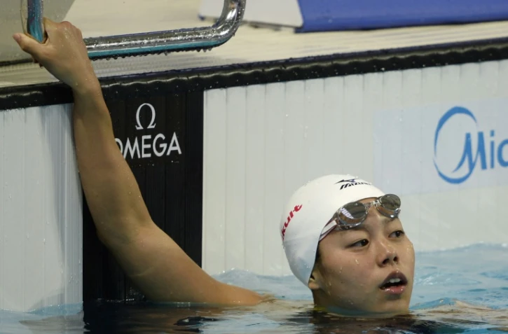 La nageuse chinoise Chen Xinyi le 2 août 2015 à Kazan