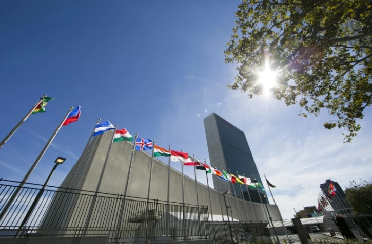 Le siège de l'ONU à New York le 24 septembre 2015.