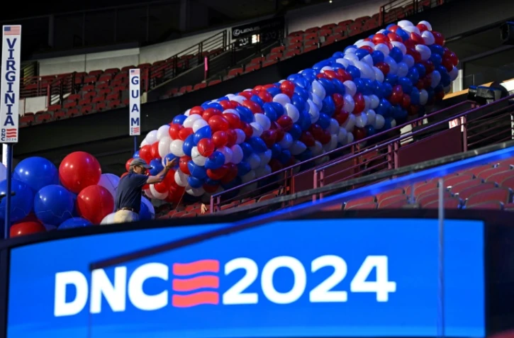 Des ballons à la convention de Chicago, le 15 août 2024