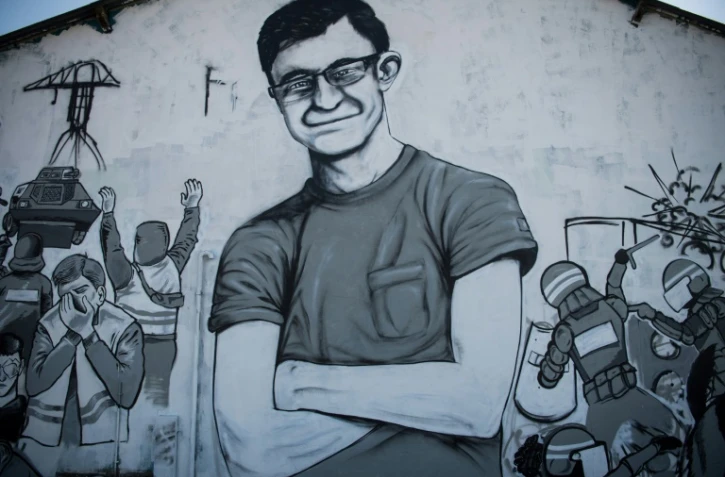 Un graffiti géant représentant Steve Maia Caniço, le 29 juillet 2019 à Nantes, en Loire-Atlantique