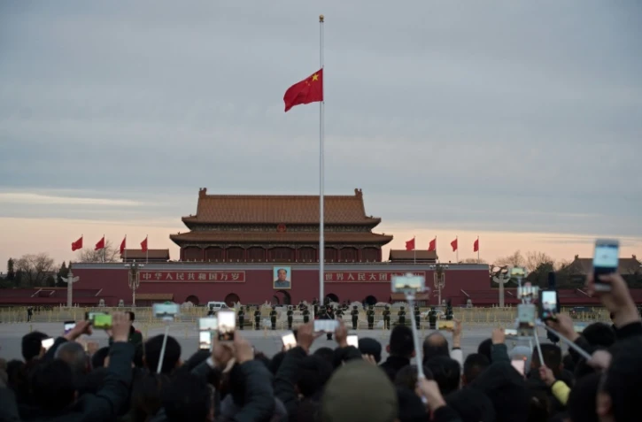 Cérémonie sur la place Tiananmen avant l'ouverture de la session annuelle du Parlement chinois, le 5 mars 2017