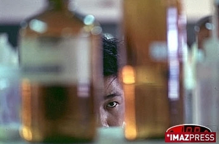 Université de la Réunion