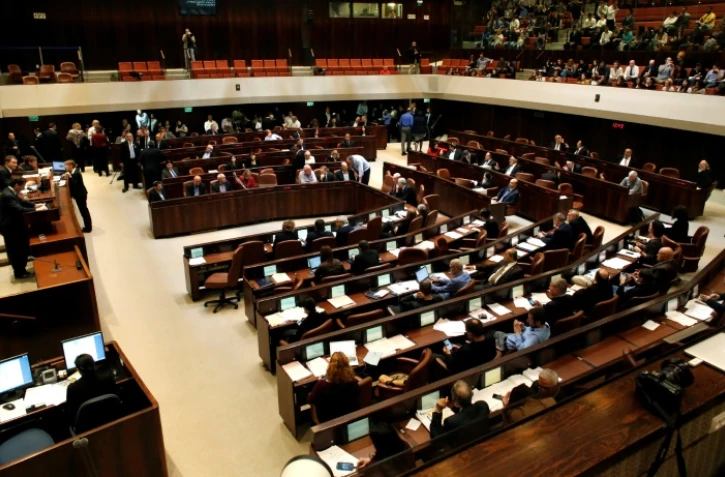 Vue générale du Parlement israélien, le 3 décembre 2014 à Jérusalem