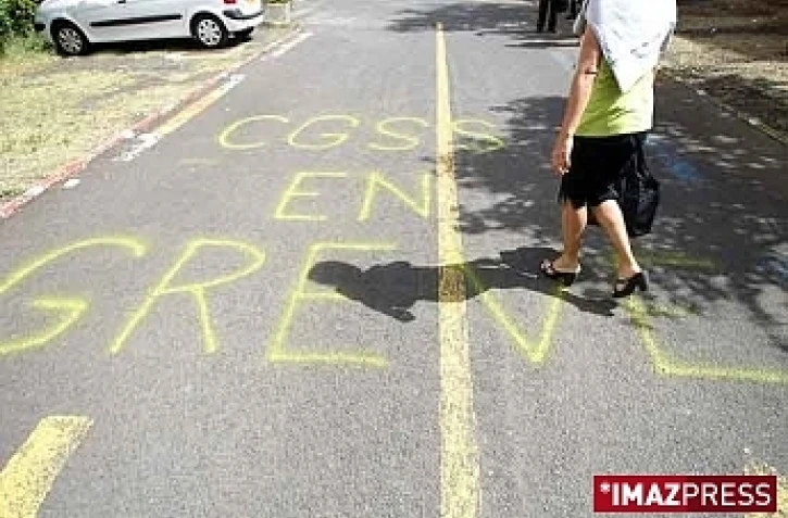 Lundi 11 Mai 2009

la gréve continue à laCGSS et la CAF