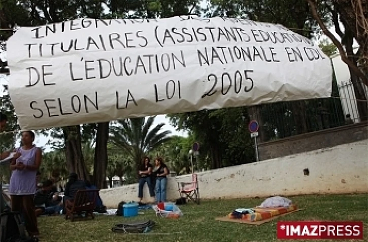 Mardi 9 Juin 2009

Grève des assistants d'éducation devant la préfecture