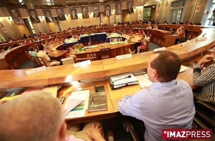 Mercredi 17 Juin 2009


Les prix du jeu-concours sur le développement durable au conseil général