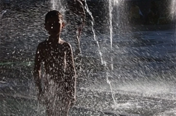 Saint-Denis jardin de l'Etat